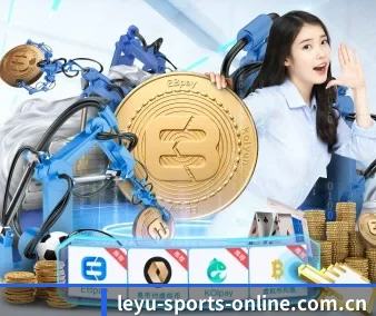 乐鱼 APP